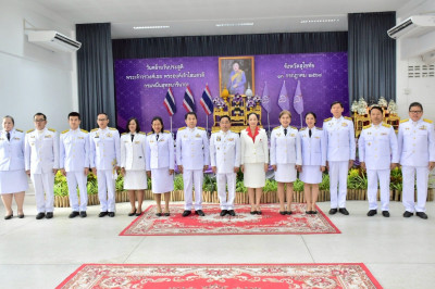 ร่วมกิจกรรมเนื่องในวันคล้ายวันประสูติพระเจ้าวรวงศ์เธอ ... พารามิเตอร์รูปภาพ 1
